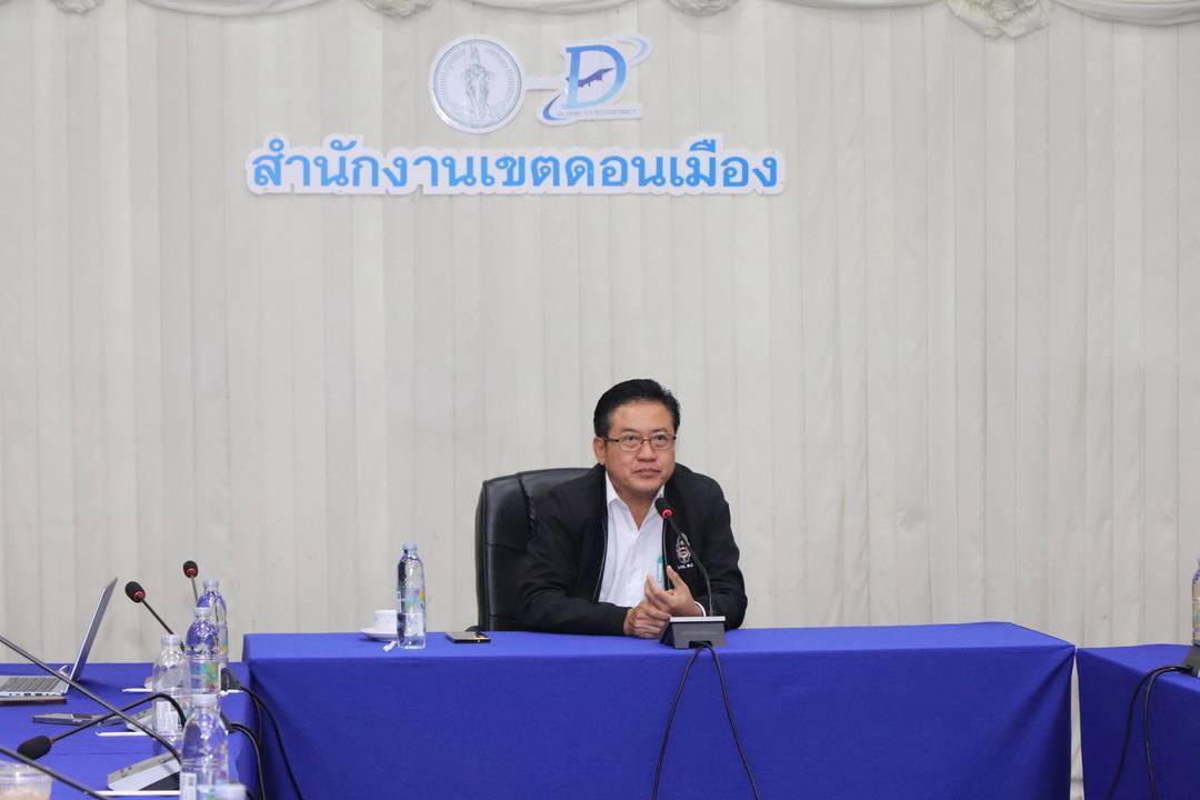 เขตดอนเมือง ประชุมติดตามความคืบหน้าการจัดงานนิทรรศการกรุงเทพมหานคร ประจำปี 2568 กลุ่มเขตกรุงเทพเหนือ
