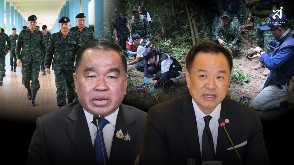   “ระงับปฏิญญา” สู่สงคราม?  “รัฐบาล” ไฟเขียว “กองทัพ” ตอบโต้เต็มอำนาจ จับตา "ไทย-กัมพูชา" ปะทะรอบใหม่ !
