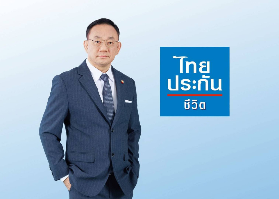 ไทยประกันชีวิต 9 เดือนแรก แกร่งมีกำไรสุทธิ 9,359 ล้าน มูลค่ากำไรธุรกิจใหม่ 5,701 ล้าน โต 10.1% อานิสงส์มุ่งเน้นขายผลิตภัณฑ์มีมูลค่าสูง 