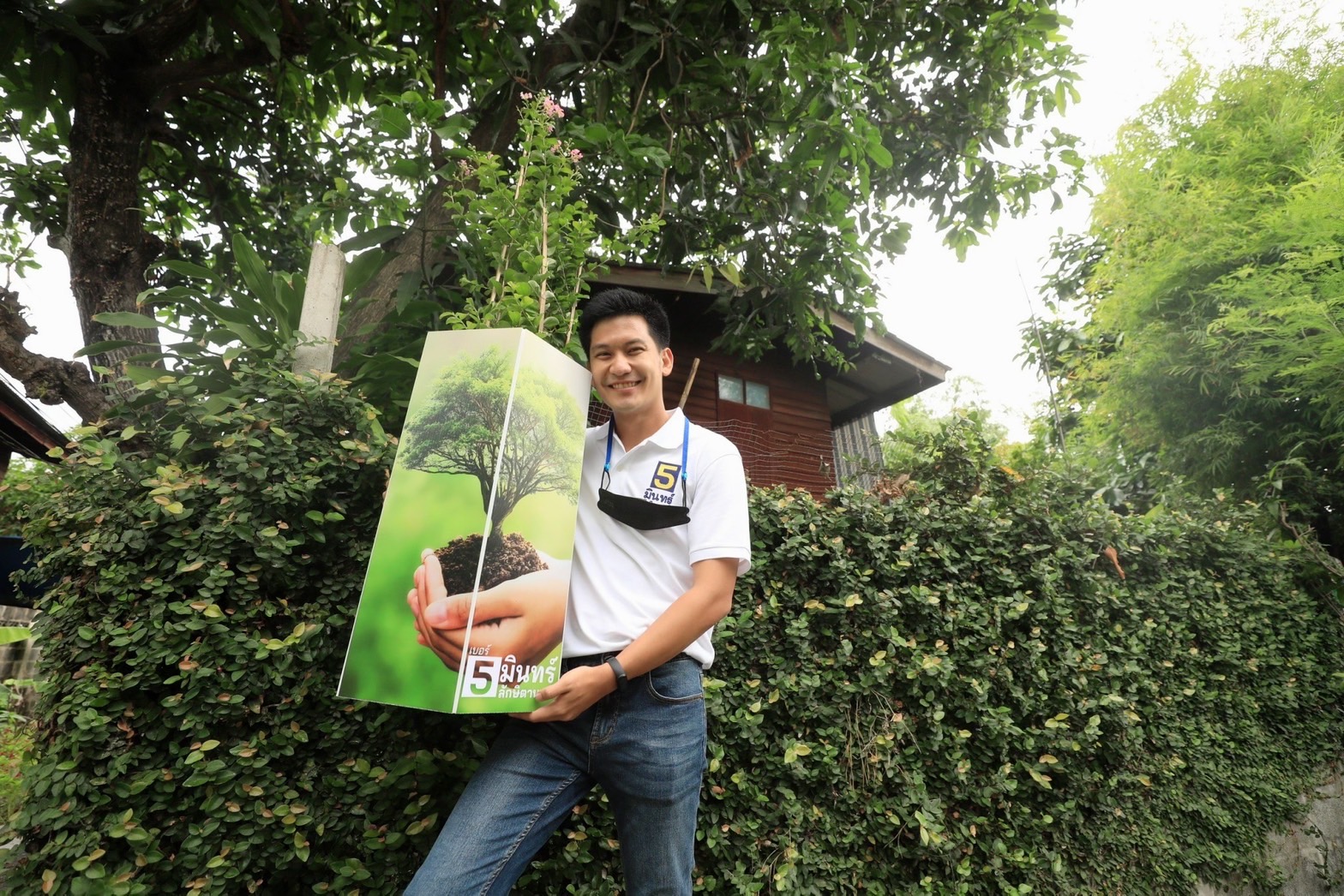 "มินทร์ ลักษิตานนท์" ผุดไอเดีย "ป้ายหาเสียงมีชีวิตผลิตอากาศสะอาดได้" เพิ่มพื้นที่สีเขียวให้เขตจอมทอง