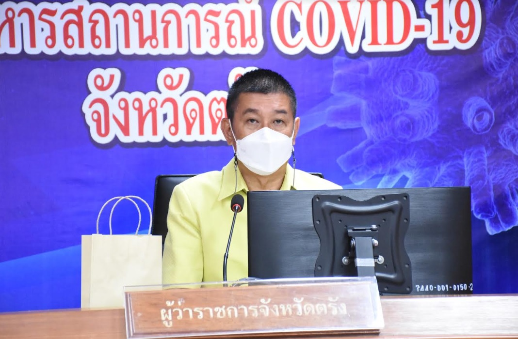 ตรังเร่งรัดการเบิกจ่ายงบประมาณรายจ่ายประจำปี 