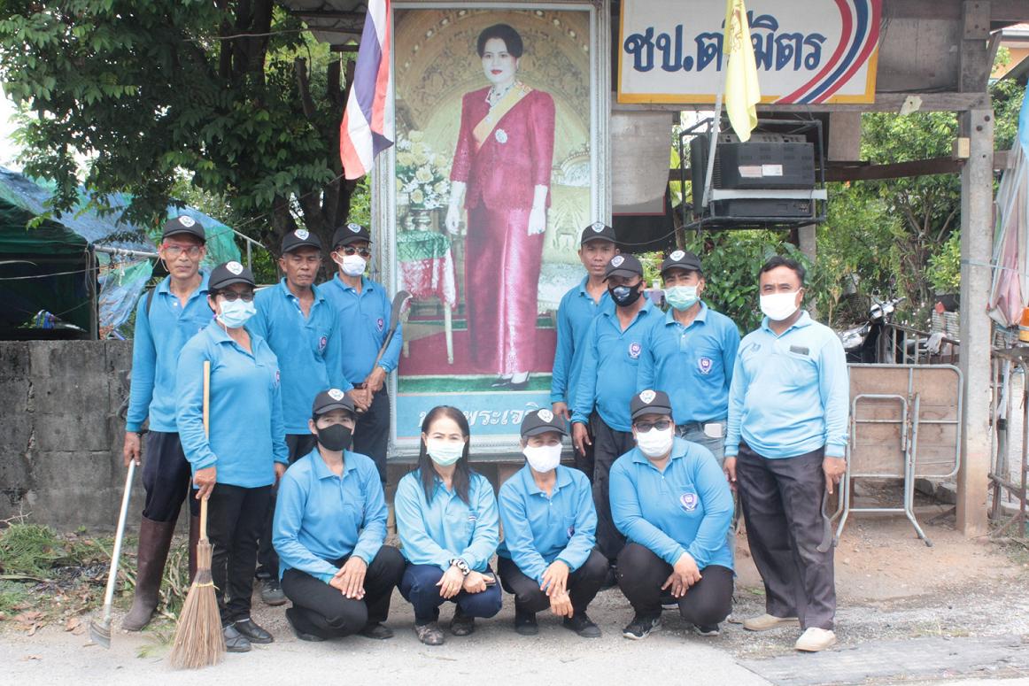  อรบ. ตำบลสะเตงนอก ร่วมกิจกรรมจิตอาสาบำเพ็ญสาธารณะประโยชน์ เนื่องในโอกาสวันแม่แห่งชาติ  