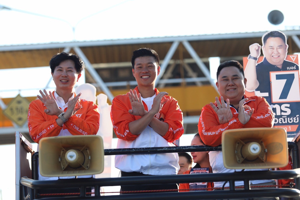“เท้ง” ประกาศลั่นโคราช ฝันเป็นรัฐบาล ขอปชช.เลือก “พรรคประชาชน” ย้ำการเมืองโปร่งใส ไม่มีสีเทา