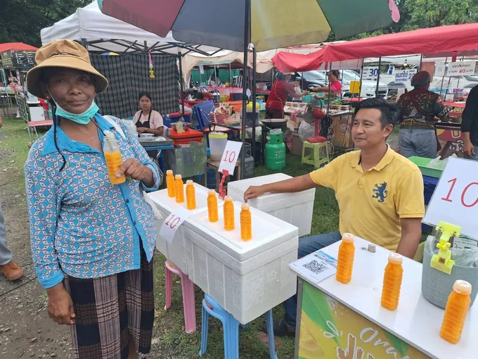 บุรีรัมย์ น้ำส้มคั้น กระเตื้องทันทีหลัง “ลิซ่า” โพสต์ ระบุคนบ้านเดียวกัน