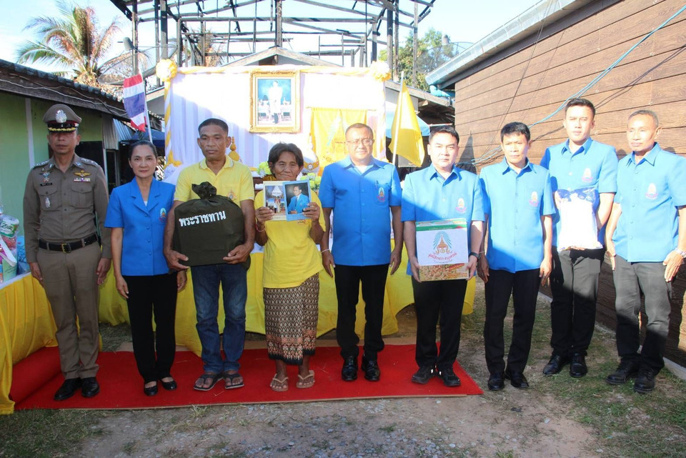 มูลนิธิราชประชานุเคราะห์ฯเชิญสิ่งของพระราชทาน มอบให้ผู้ประสบอัคคีภัย ในพื้นที่ อ.โพนทอง จ.ร้อยเอ็ด