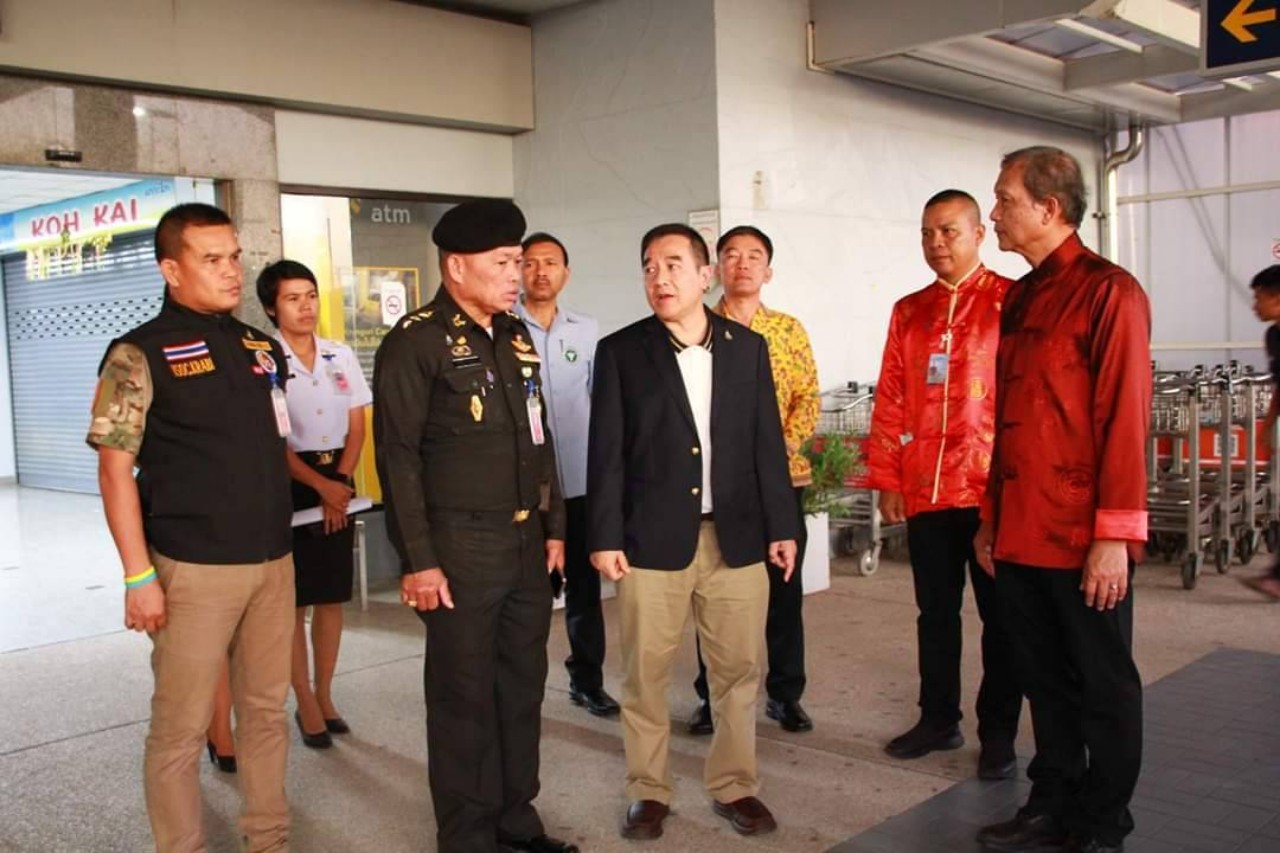 สนามบินตรวจตรวจเข้มผู้ติดเชื้อไวรัสโคโรนาสายพันธ์ใหม่ 
