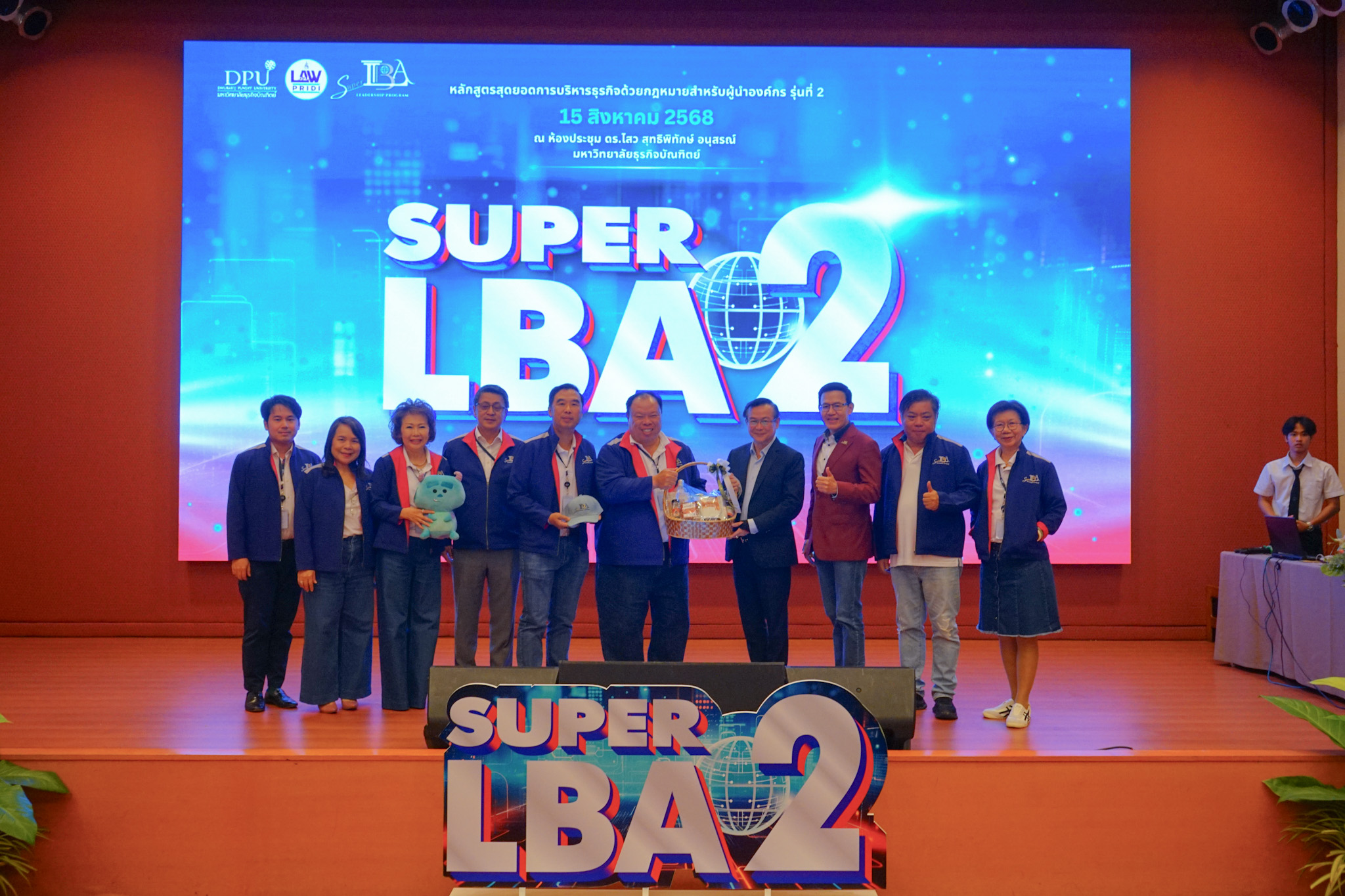 "กลยุทธ์ใหม่! บริหารความเสี่ยง 360° ผสานกฎหมาย-ประกันภัย-เทคโนโลยี ขับเคลื่อนธุรกิจอย่างยั่งยืน