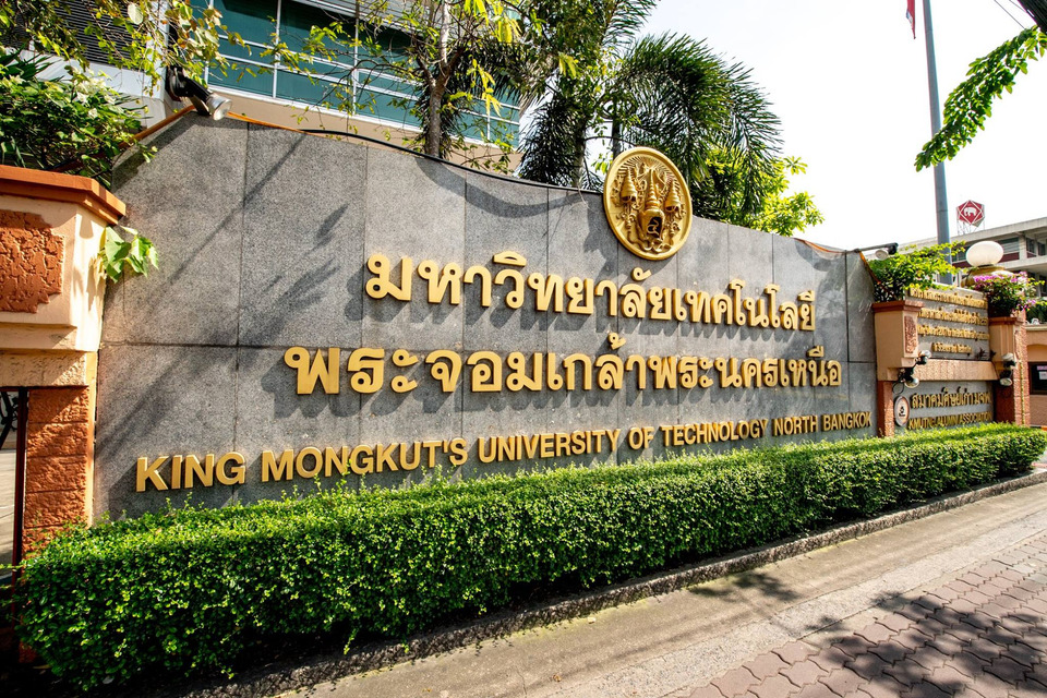 มจพ. ปลื้ม 2 วารสารวิชาการก้าวสู่ TCI 1 มาตรฐานสูงสุดของไทย ตอกย้ำความเป็นเลิศด้านงานวิจัย