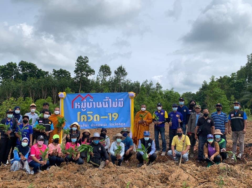 สตูลนำร่องปลูกสมุนไพรต้านภัยโควิด-19 บนเนื้อที่ 3 ไร่