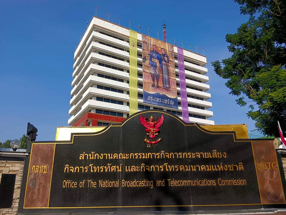 จับตากก.สรรหา กสทช. ชี้ขาดคุณสมบัติ “นพ.สรณ” ปธ.กสทช. “ประพันธ์” ย้ำ กก.สรรหา กสทช. มีอำนาจชี้ขาดตามกฎหมาย
