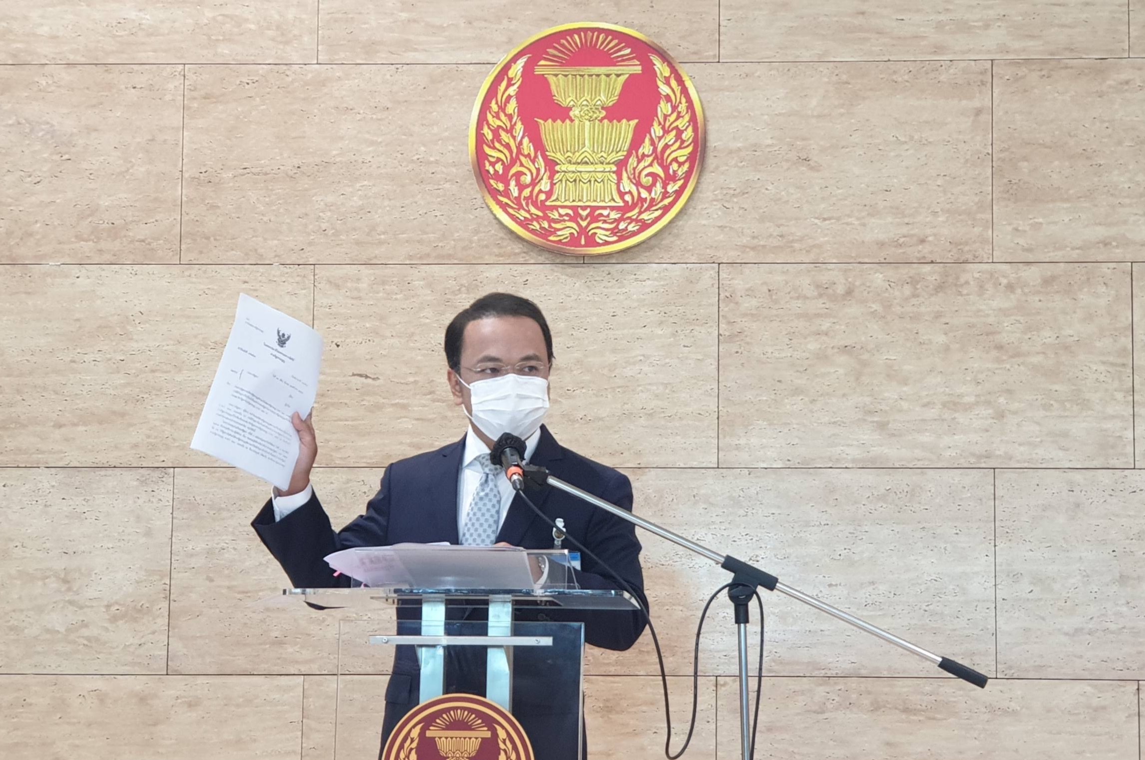 "ราเมศ" ยก "ชวน หลีกภัย" ประมุขฝ่ายนิติบัญญัติ ยึดมั่นหลักการ ย้ำ ภาพรวมสภาฯมีผลงาน