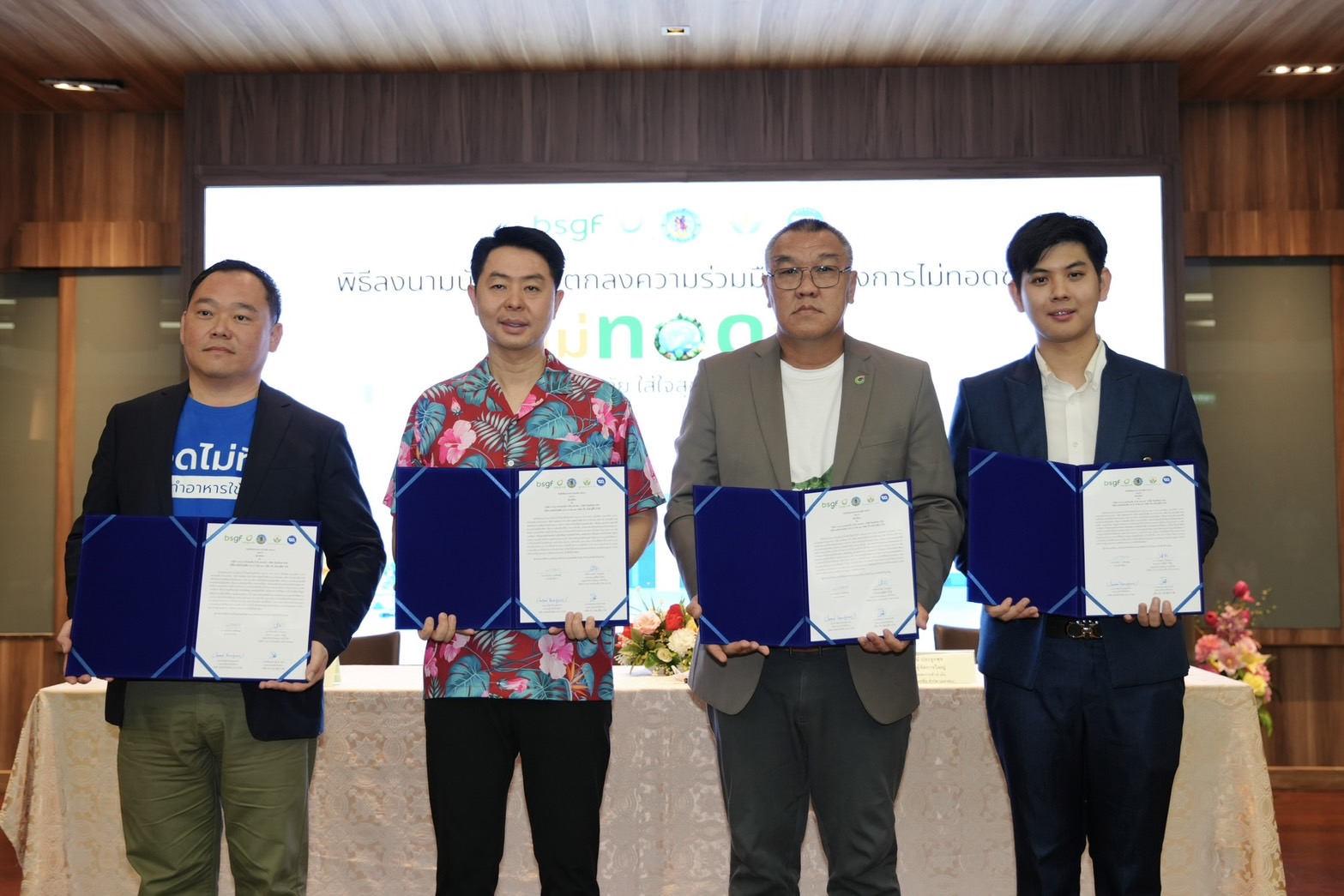 พัทยาลงนามบันทึกข้อตกลงความร่วมมือ"ทอดไม่ทิ้ง"ท่องเที่ยวปลอดภัยใส่ใจสุขภาพ รักษาสิ่งแวดล้อม 