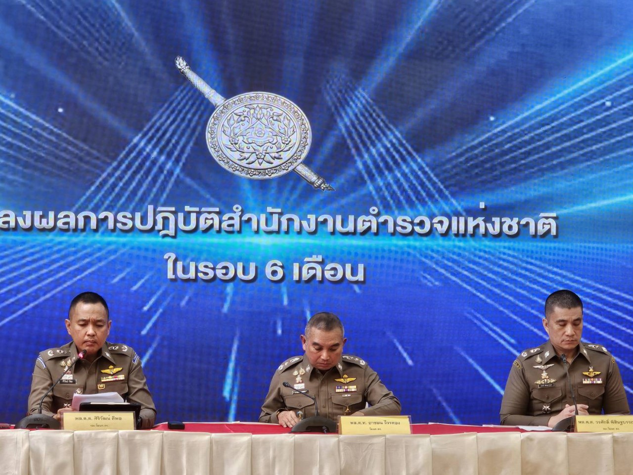 ตร.แถลงผลงานในรอบ 6 เดือน พบคดีคอลเซ็นเตอร์รับแจ้งความออนไลน์ 126,400 คดี  ขณะอาชญากรรมเทคโนโลยีฯ 22,551 ราย บัญชีม้า 4,558 ราย 