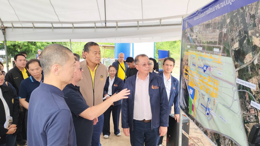 นายกฯตรวจเยี่ยมสนามบินอู่ตะเภา เร่งเมกกะโปรเจครถไฟความเร็วสูงเชื่อม 3 สนามบิน
