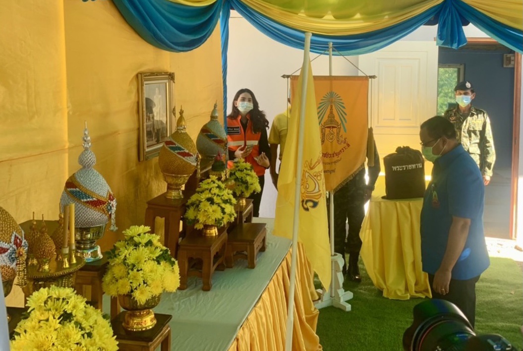 ตร.เพชรบูรณ์ ร่วมพิธีมอบสิ่งของพระราชทานมูลนิธิราชประชานุเคราะห์ในพระบรมราชูปถัมภ์ ช่วยเหลือผู้ประสบอัคคีภัย