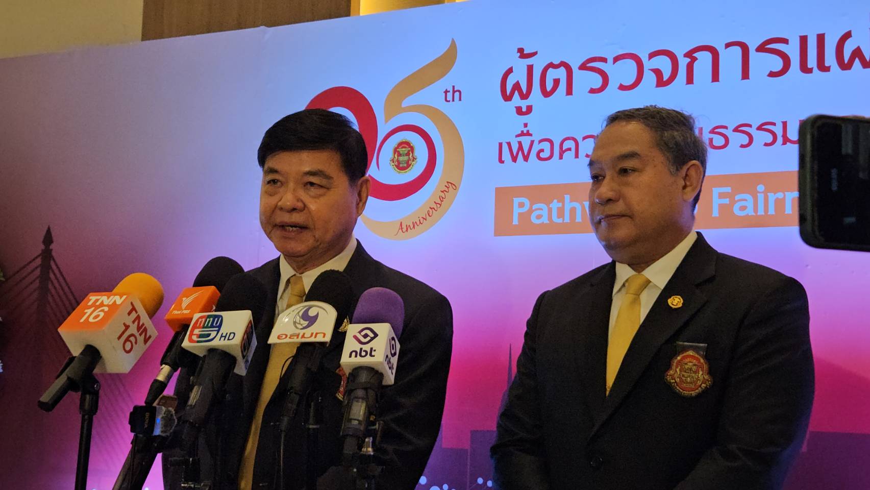 "ผู้ตรวจการแผ่นดิน" ยุติสอบ "ฮั้วเลือก สว." เหตุไม่เข้าเงื่อนไขส่งศาลรธน.แนะผู้ร้องยื่นเองตามช่องทางกฎหมาย