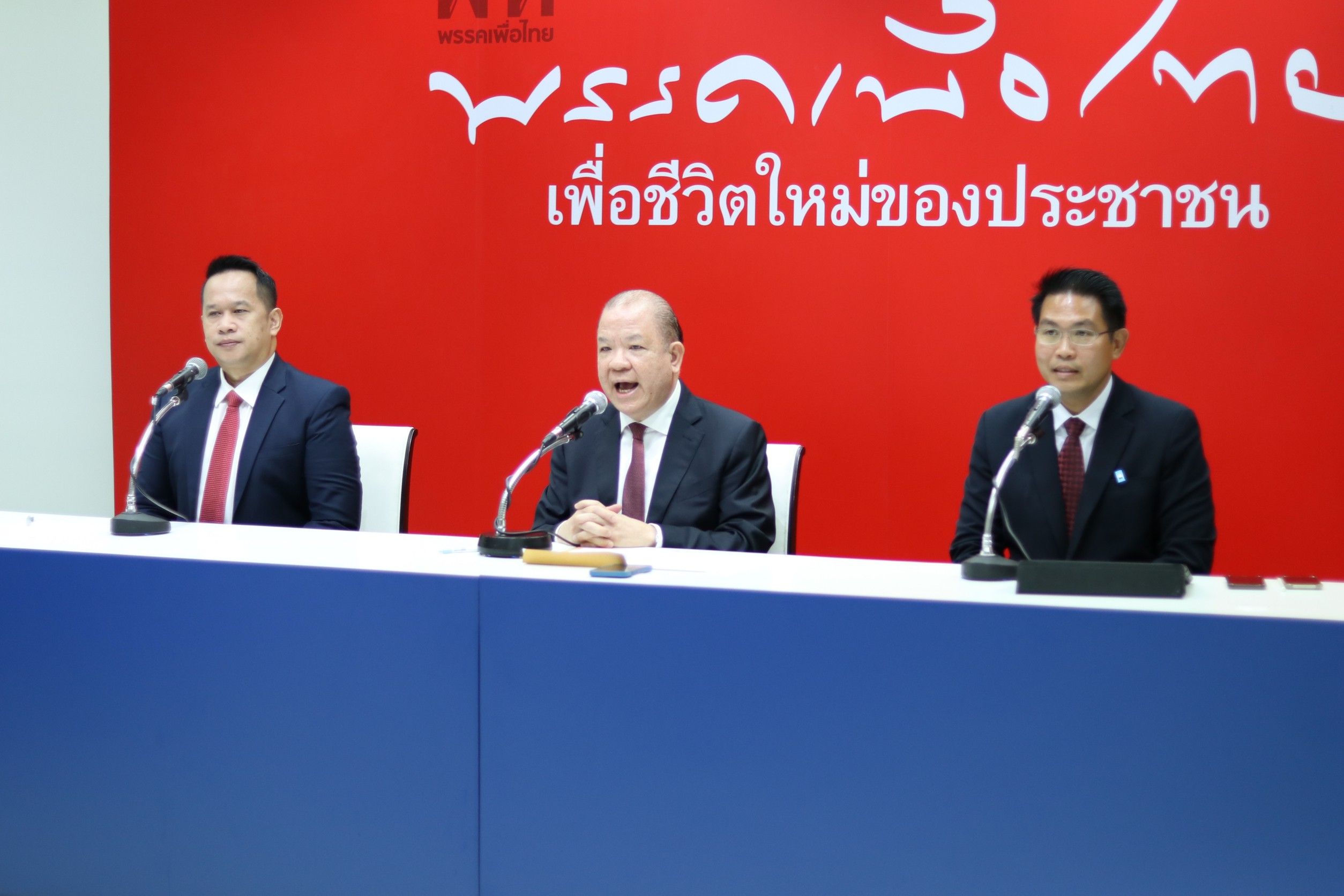 “พิชัย” ซัด “นายกฯ” บริหารพลังงานล้มเหลว มีกำลังผลิตไฟฟ้าล้น แต่ขาดเชื้อเพลิง 