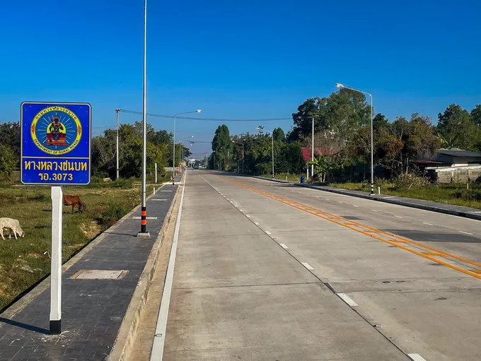 ทช.ยกระดับเดินทางพื้นที่ภาคอีสาน ตัดถนนใหม่สาย ง2 ผังเมืองรวมเมืองร้อยเอ็ดเสร็จสมบูรณ์ รองรับขยายตัวเมืองในอนาคต
