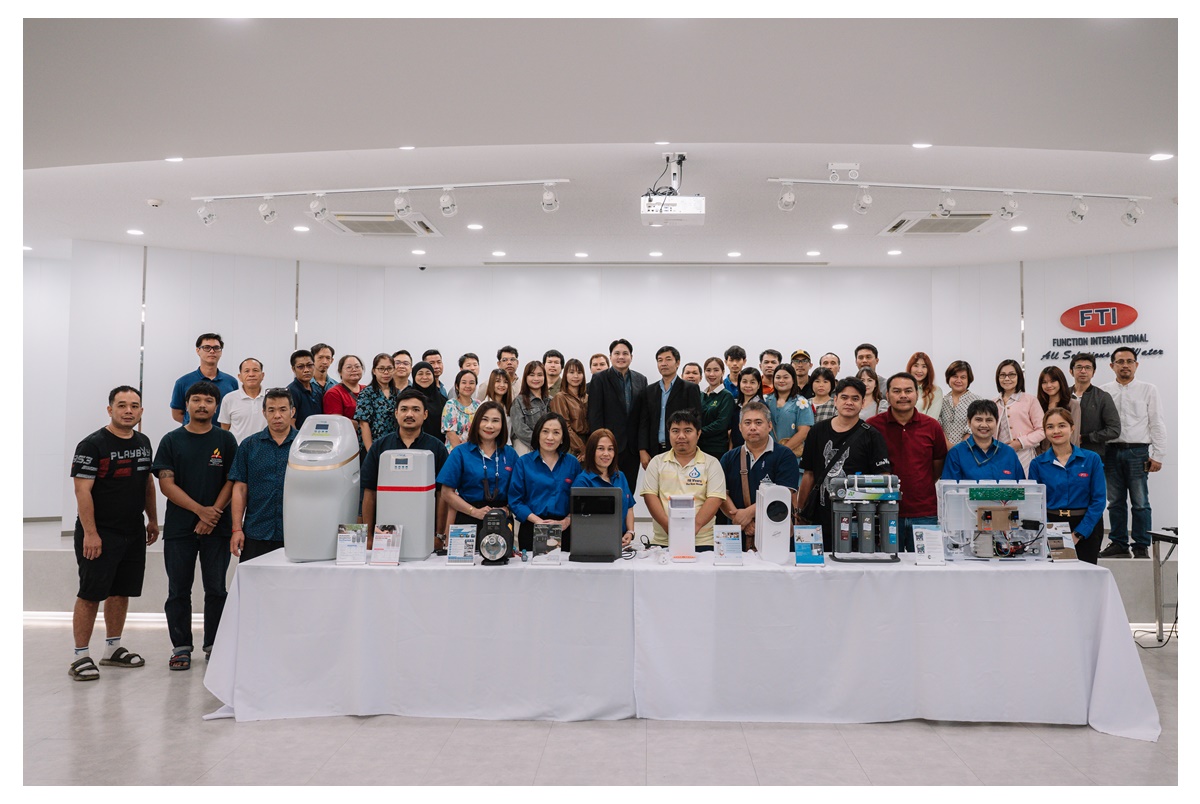 FTI จัดสัมมนา “Special Seminar Product อบรมกลุ่มสินค้าพิเศษ” เสริมความรู้เพิ่มศักยภาพให้กับตัวแทนจำหน่าย