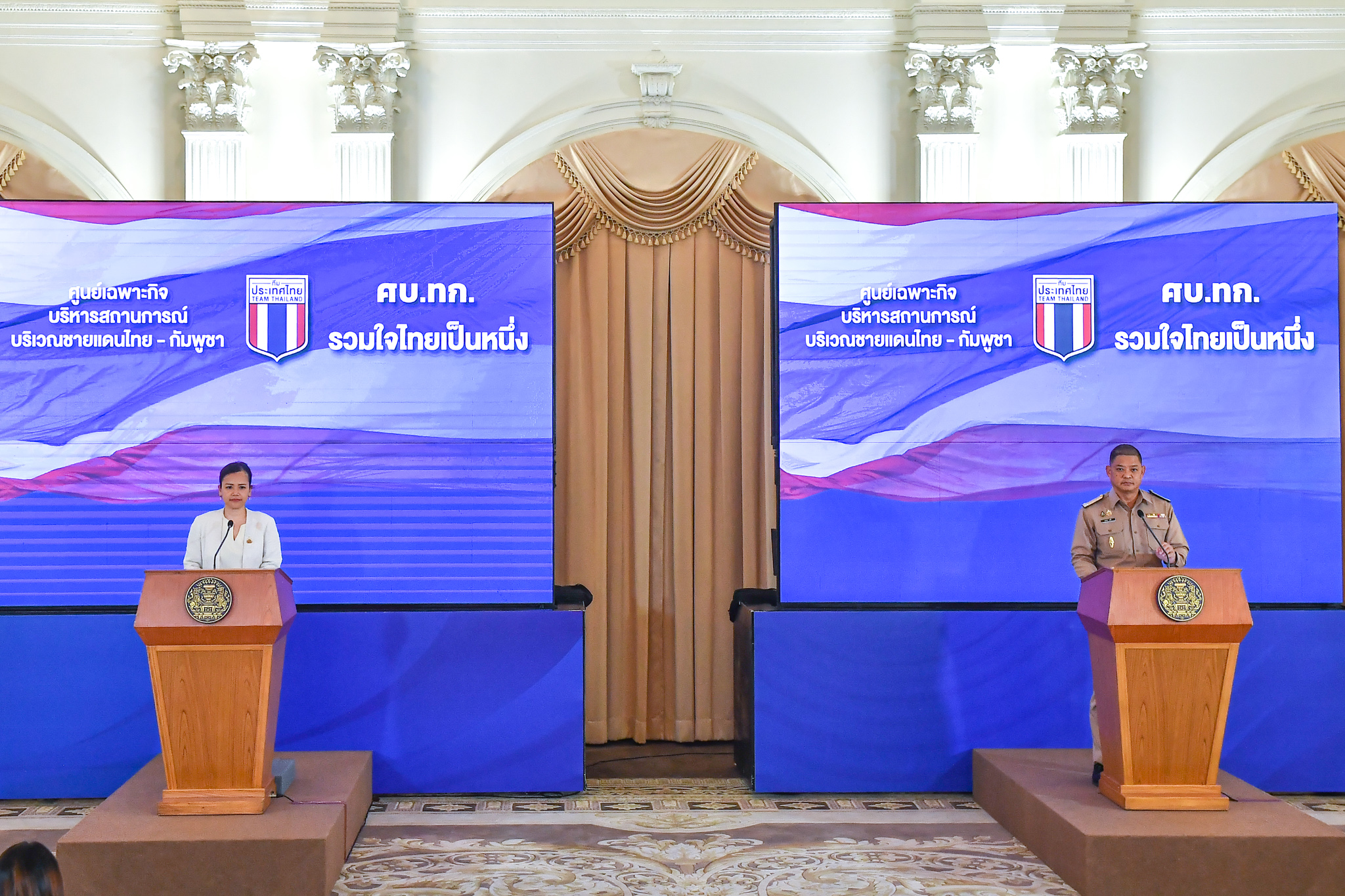 ศบ.ทก. ย้ำ ไทยคุมตัวเชลยศึกตามอนุสัญญาเจนีวา ประณามกัมพูชาฟ้อง OHCHR บิดเบือน วอนเคารพความเป็นมนุษย์เก็บศพทหาร กต. เผยนานาชาติตอบรับ -เห็นใจ