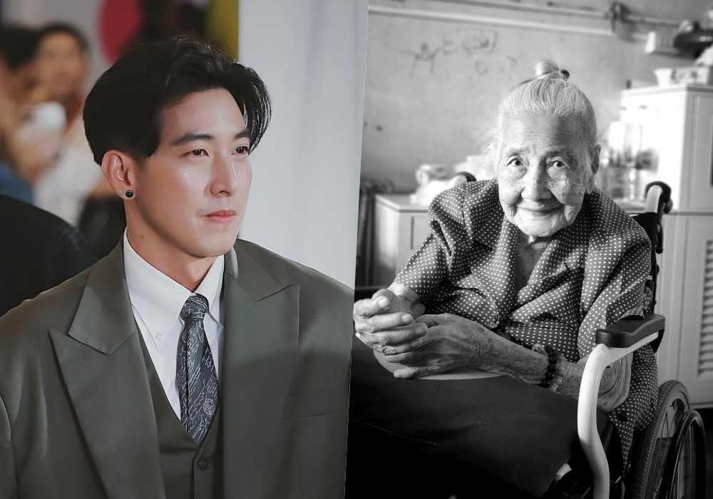 "โตโน่ ภาคิน" โพสต์อาลัย สูญเสีย "อาม่าฮวย" อายุ 106 ปี
