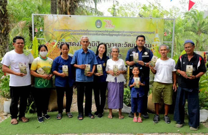 ศมข.สุราษฎร์ฯ ดันศูนย์ข้าวชุมชนใช้เทคโนฯปลูกข้าวหอมไชยา บนวิถีดั่งเดิม