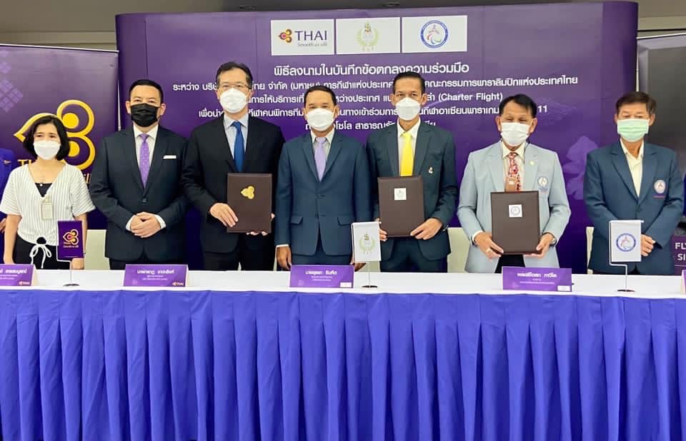 "บินไทย" เซ็น "กทท." เช่าเหมาลำนำทัพนักกีฬาคนพิการลุยอาเซียนพาราเกมส์ที่อินโดฯ
