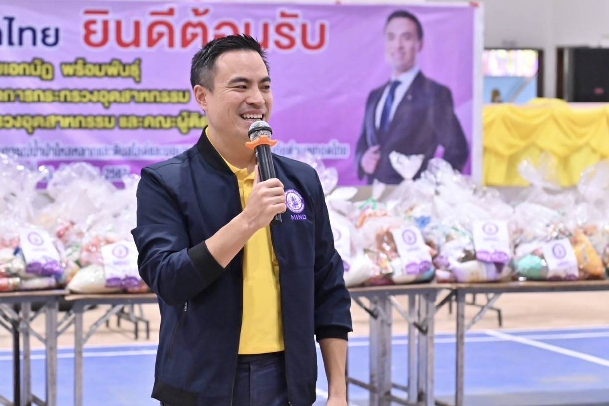 "เอกนัฏ" ช่วยน้ำท่วมใต้ สั่งกระทรวงอุตสาหกรรมเร่งส่งถุงยังชีพ พร้อมมาตรการช่วยเหลือชาวบ้าน 7 จังหวัดประสบอุทกภัยโดยด่วน