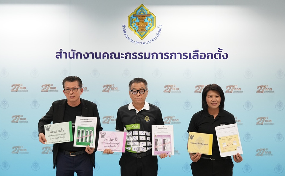 “แสวง“ มั่นใจเลือกตั้ง 8 ก.พ. ไม่ซ้ำรอยเลือกตั้งล่วงหน้าเหตุไร้จ่าหน้าซอง ยันตรวจสอบทุกความผิดพลาด