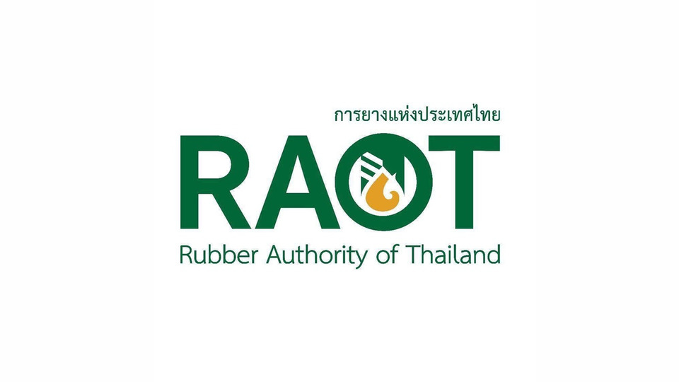  กยท. เปิดสรรหาผู้แทนเกษตรกร-สถาบันเกษตรกรชาวสวนยาง ร่วมเป็นกรรมการผู้ทรงคุณวุฒิ เสริมทีมบอร์ด กยท.