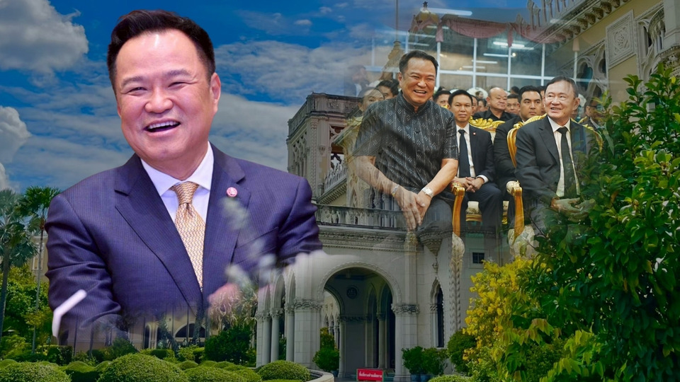 ช็อตเด็ดอุบลฯ! “อนุทิน” พบ "ทักษิณ" เช็กอาการ "เพื่อไทย" ส่งสัญญาณสยบแผนโค่น"ภูมิใจไทย" วางเกม "อยู่ยาว" ลากให้ครบ 4 ปี