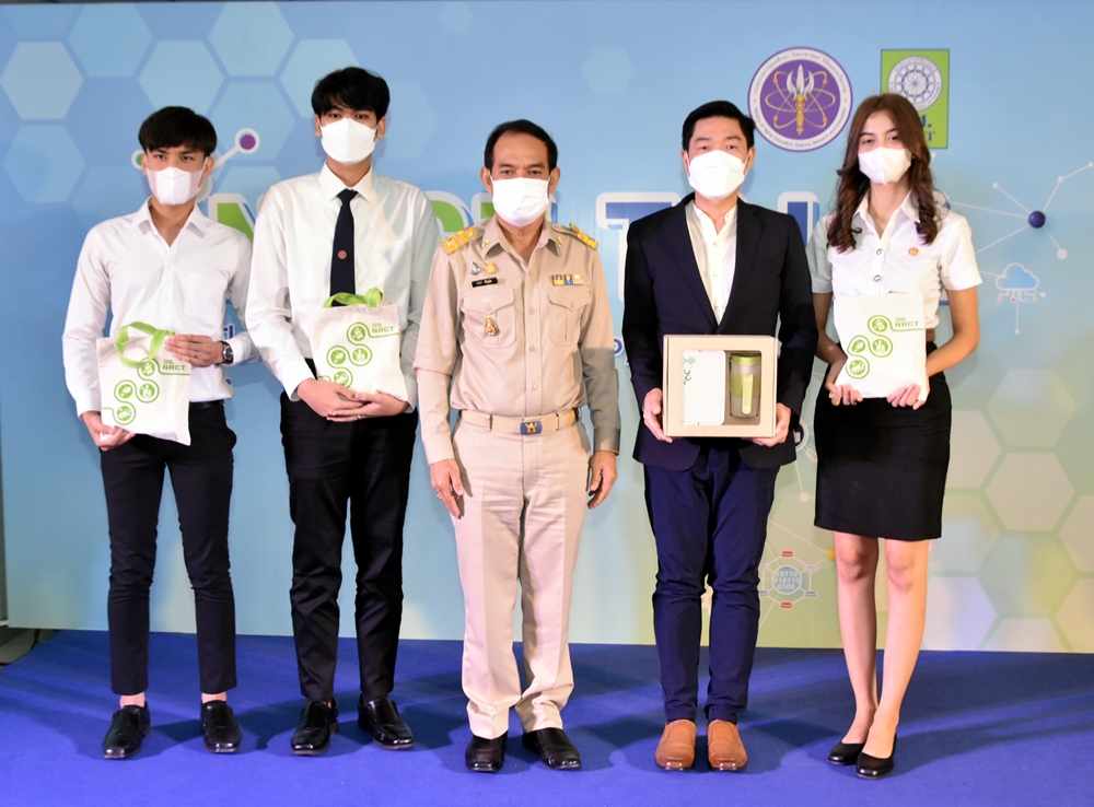 วช.หนุนนวัตกรรม “3P ปุ๋ยคอกอัดเม็ดผสมจุลินทรีย์ที่มีประโยชน์” ดันงานวิจัยสู่ชุมชน 