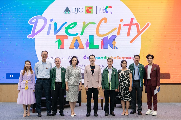 BJC Big C  จัดงาน “DiverCity Talk” ส่งเสริมความเสมอภาค หลอมรวมความต่าง