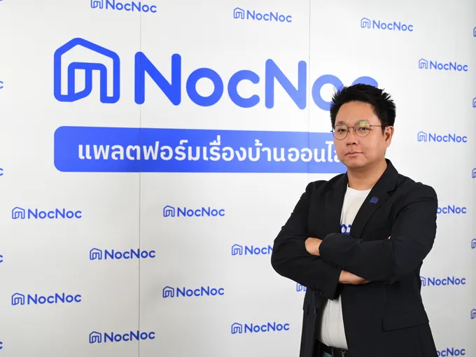 NocNoc เปิดหมัดเด็ดสู่ผู้นำ Home & Living Destination พาแบรนด์ไทยสู่อาเซียน มุ่งใช้ “เอไอ-ดาต้า” เสิร์ฟทุกโซลูชันตรงใจ 
