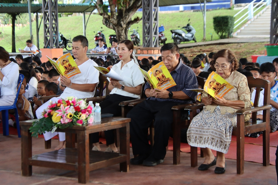 ราชประชานุเคราะห์ 22 ปาย ครบรอบ 34 ปี สืบสานพระราชปณิธาน พัฒนาการศึกษาเด็กพื้นที่ห่างไกล