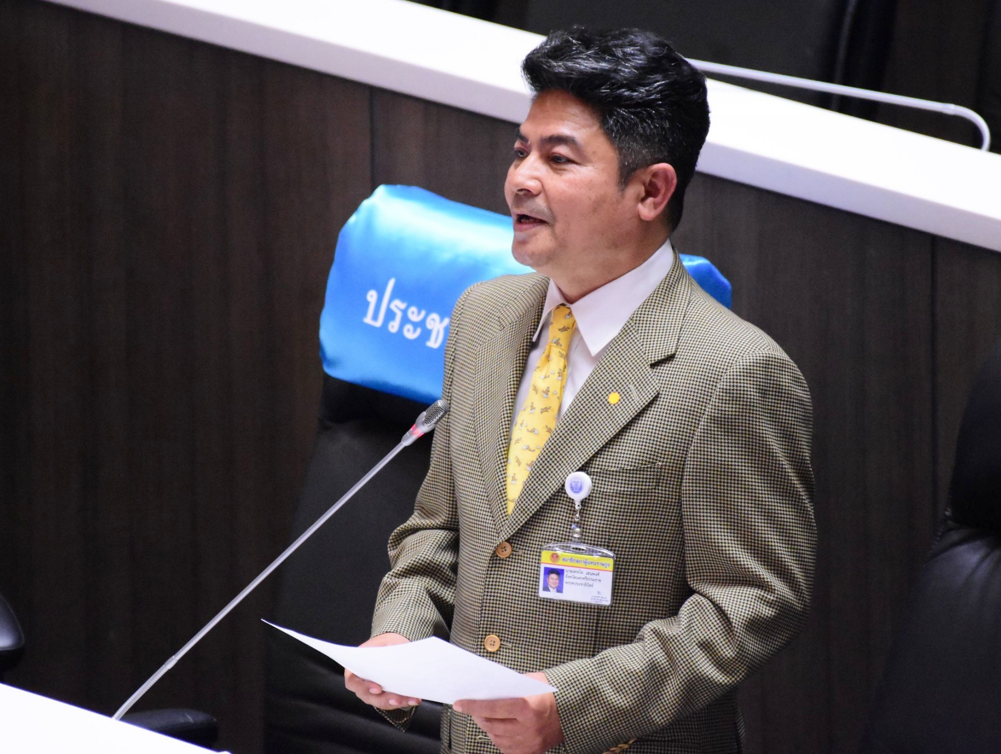 "เทพไท" เตือนรบ.อย่าประมาทแฟลชม็อบ หนุนตั้ง กมธ.รับฟังความเห็นนักศึกษา-ทุกฝ่าย หวั่นบานปลาย
