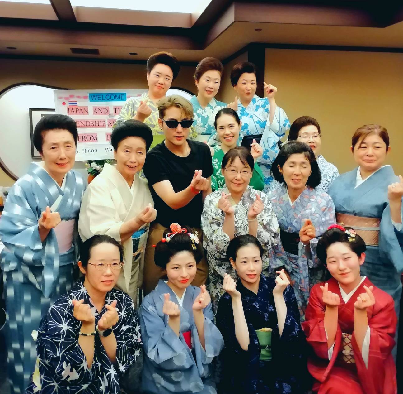 "หนุ่มหล่อ​โด่ง-ธีธนา" ร่วมงานวัฒนธรรม​-มิตรภาพ​ "All Japan​ Tournament​ Championship​ Kimono​ Kitsuke" 