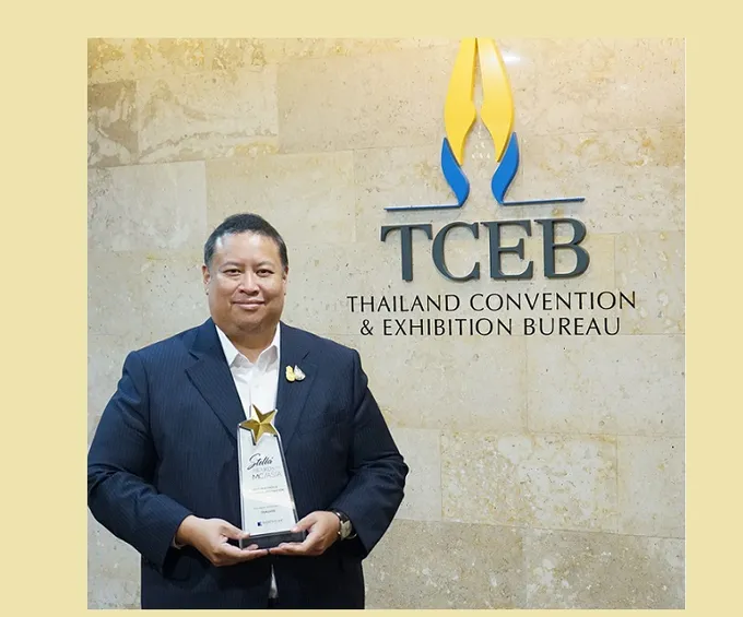  ไทยคว้าอันดับหนึ่งในเอเชียสถานที่จัดงานไมซ์