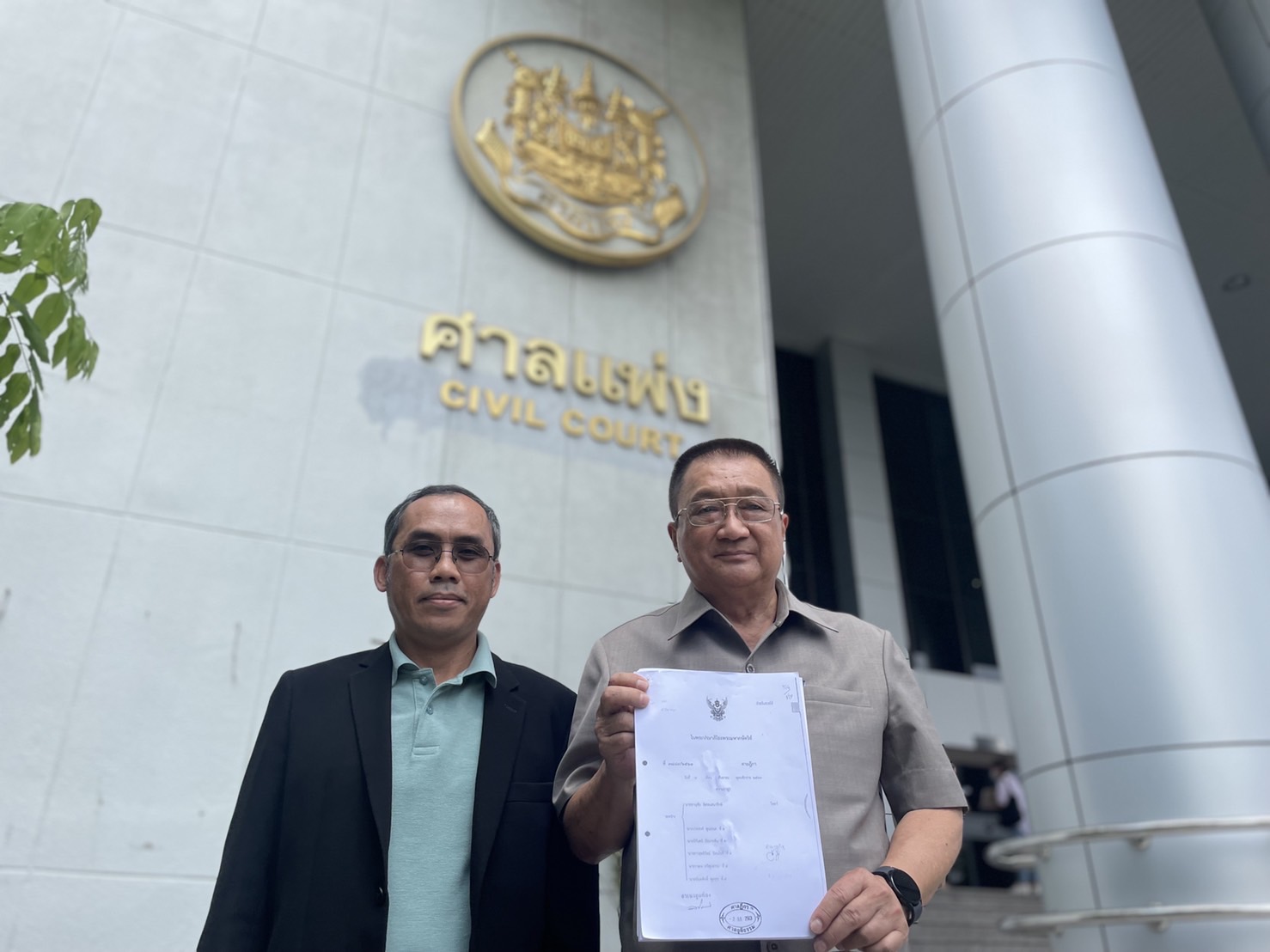  "ศาลฎีกา" ยกฟ้อง "ชาญชัย" คดีคิง พาวเวอร์” เรียกค่าเสียหาย ฐานหมิ่นประมาท 720 ล้าน