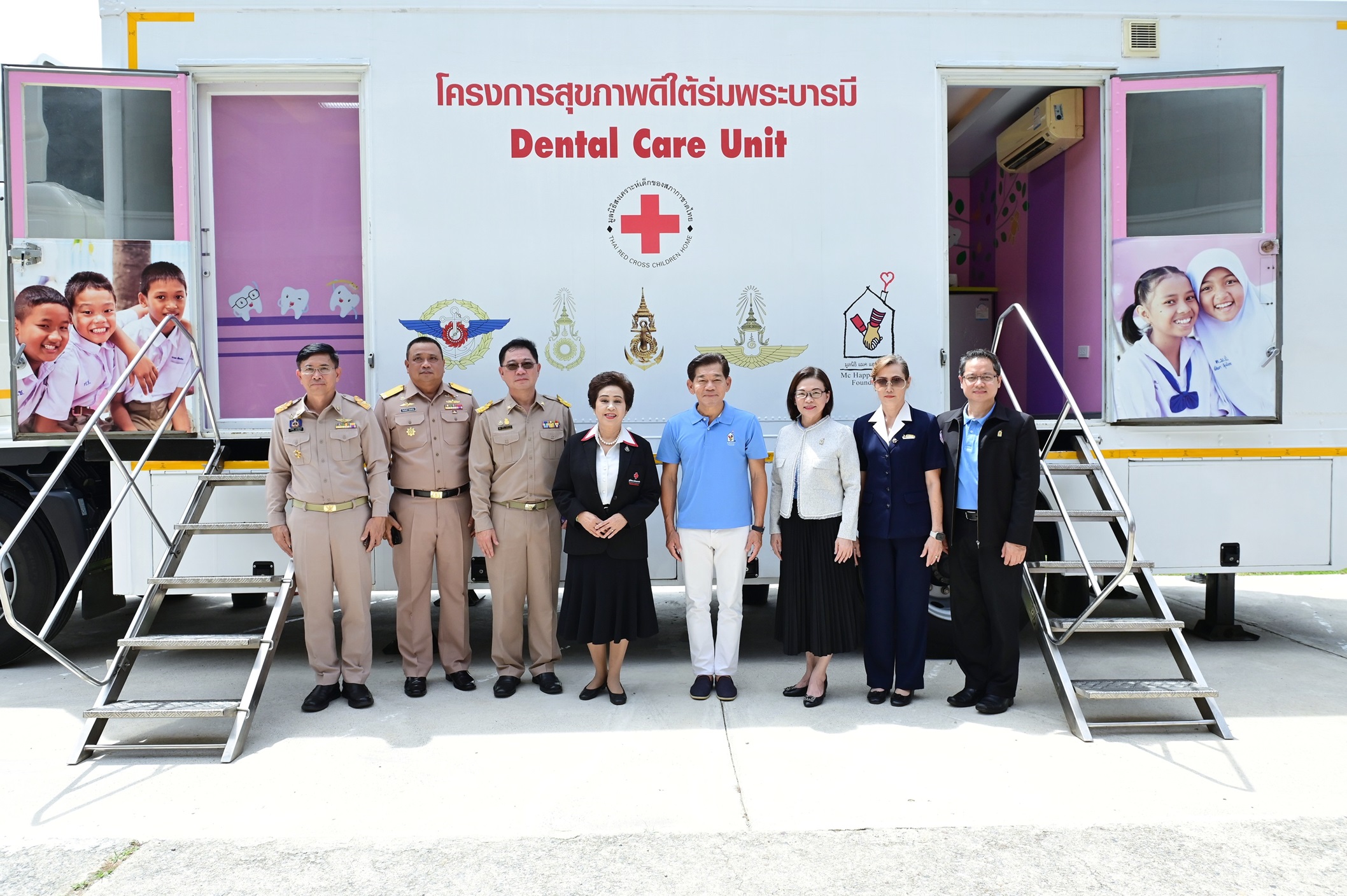 มูลนิธิแมค แฮปปี้ แฟมิลี่ สนับสนุนหน่วยรถทันตกรรมเคลื่อนที่  สร้างรอยยิ้มแก่เด็กบนพื้นที่ห่างไกล  จ.จันทบุรี