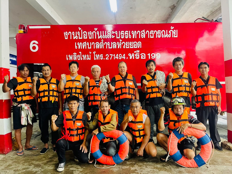 เทศบาลห้วยยอด ตรัง เตรียมพร้อม 24 ชั่วโมงรับมือสถานการณ์ฝนตกหนัก ช่วยเหลือประชาชน 