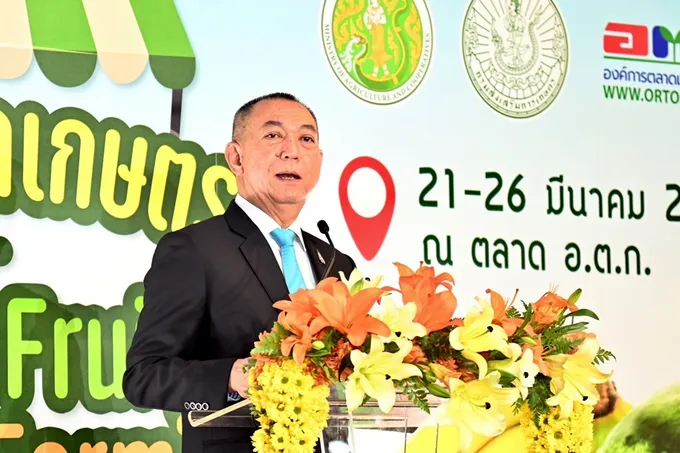 "เฉลิมชัย" ยันไม่พบ "ซีเซียม-137" ปนเปื้อนในสินค้าเกษตร ยังปลอดภัย 100%