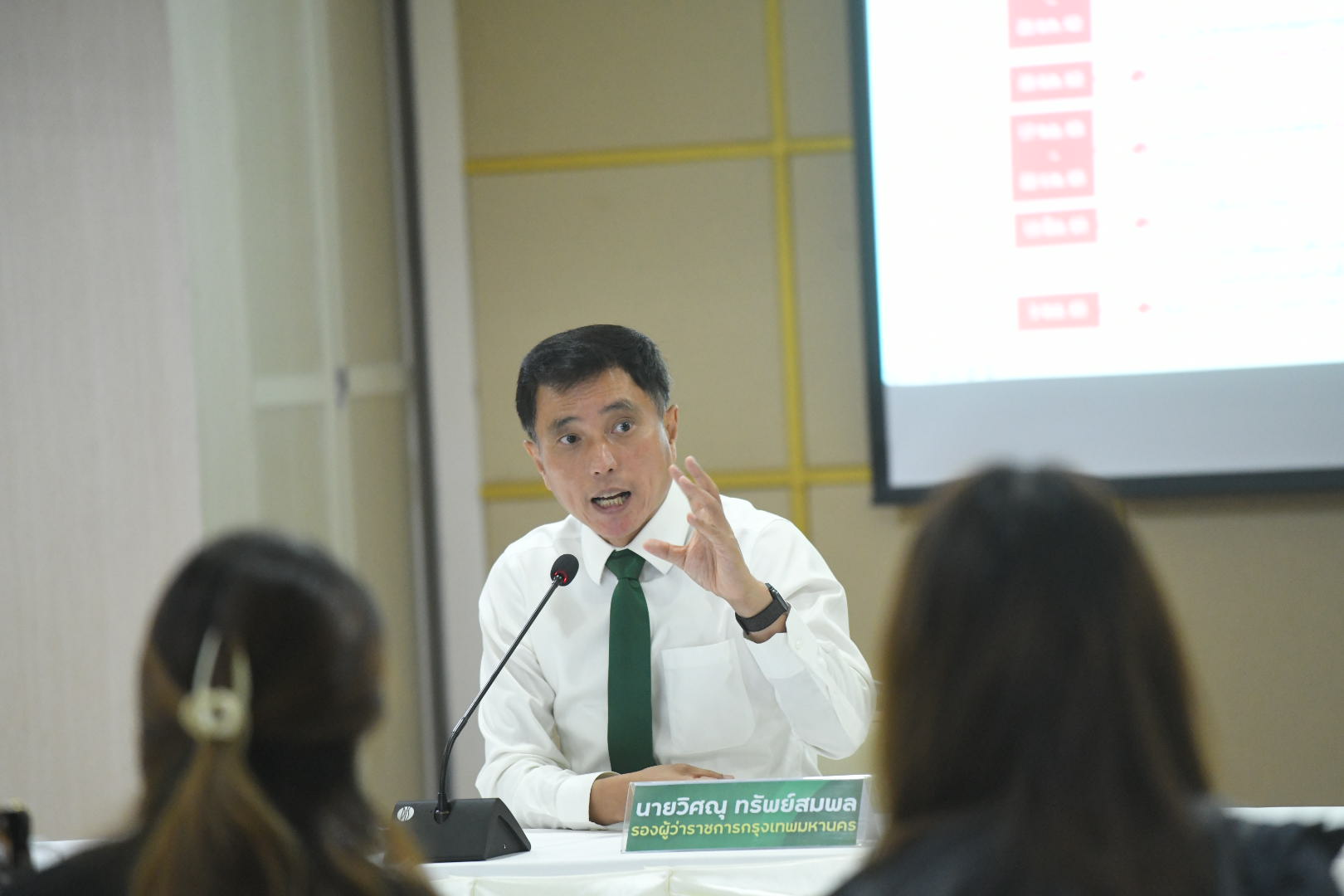 กทม.เดินหน้าพัฒนาระบบยื่นขออนุญาตก่อสร้างออนไลน์ เพื่อความสะดวกปชช.