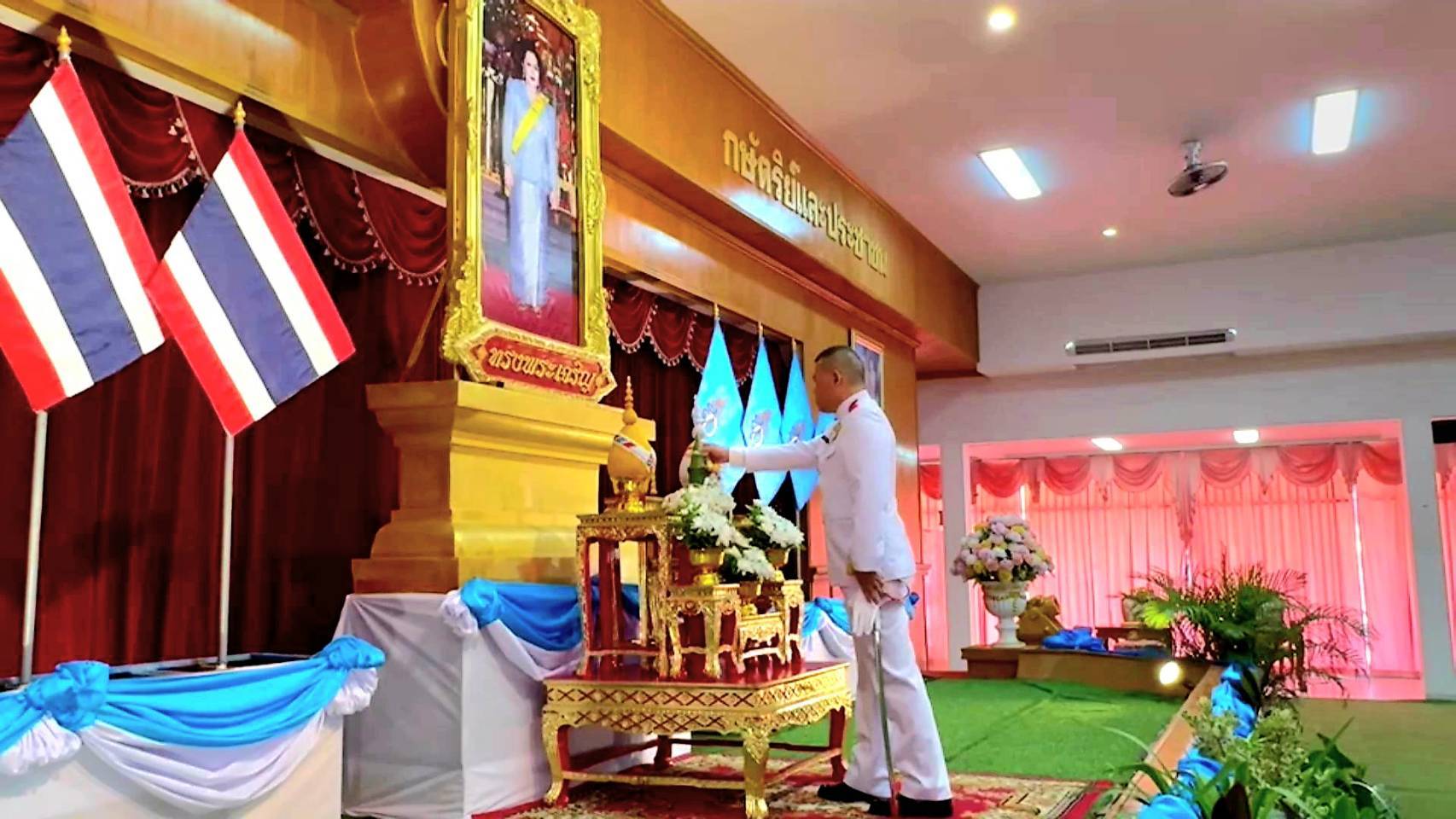 ศูนย์การทหารปืนใหญ่ จัดกิจกรรมเฉลิมพระเกียรติ พระบรมราชชนนีพันปีหลวง