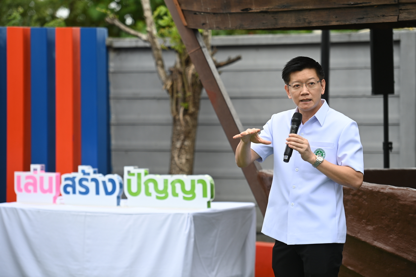 นพ.อุดม อัศวุตมางกุร