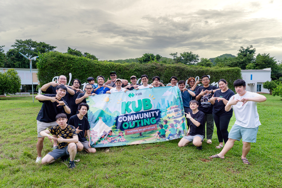 KUB Chain จัด Community Outing ครั้งแรก รวมพลังคอมมิวนิตีกว่า 30 คน เตรียมจัด KUB Meetup สิงหาคมนี้