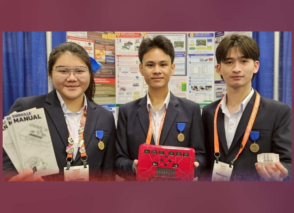 สุดยอดเยาวชนไทย กวาด 11 รางวัล บนเวที REGENERON ISEF 2025 ที่สหรัฐอเมริกา