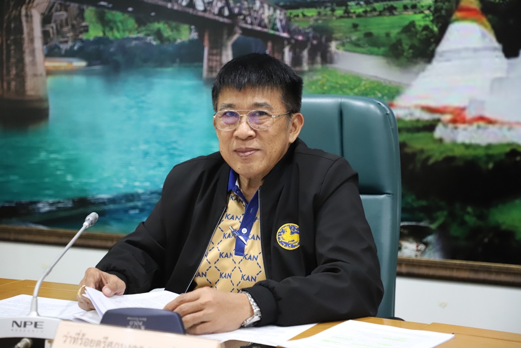 รอง ผวจ.กาญจนบุรี นั่งหัวโต๊ะประชุม กรอ. เดินหน้าแก้ปัญหาเศรษฐกิจ