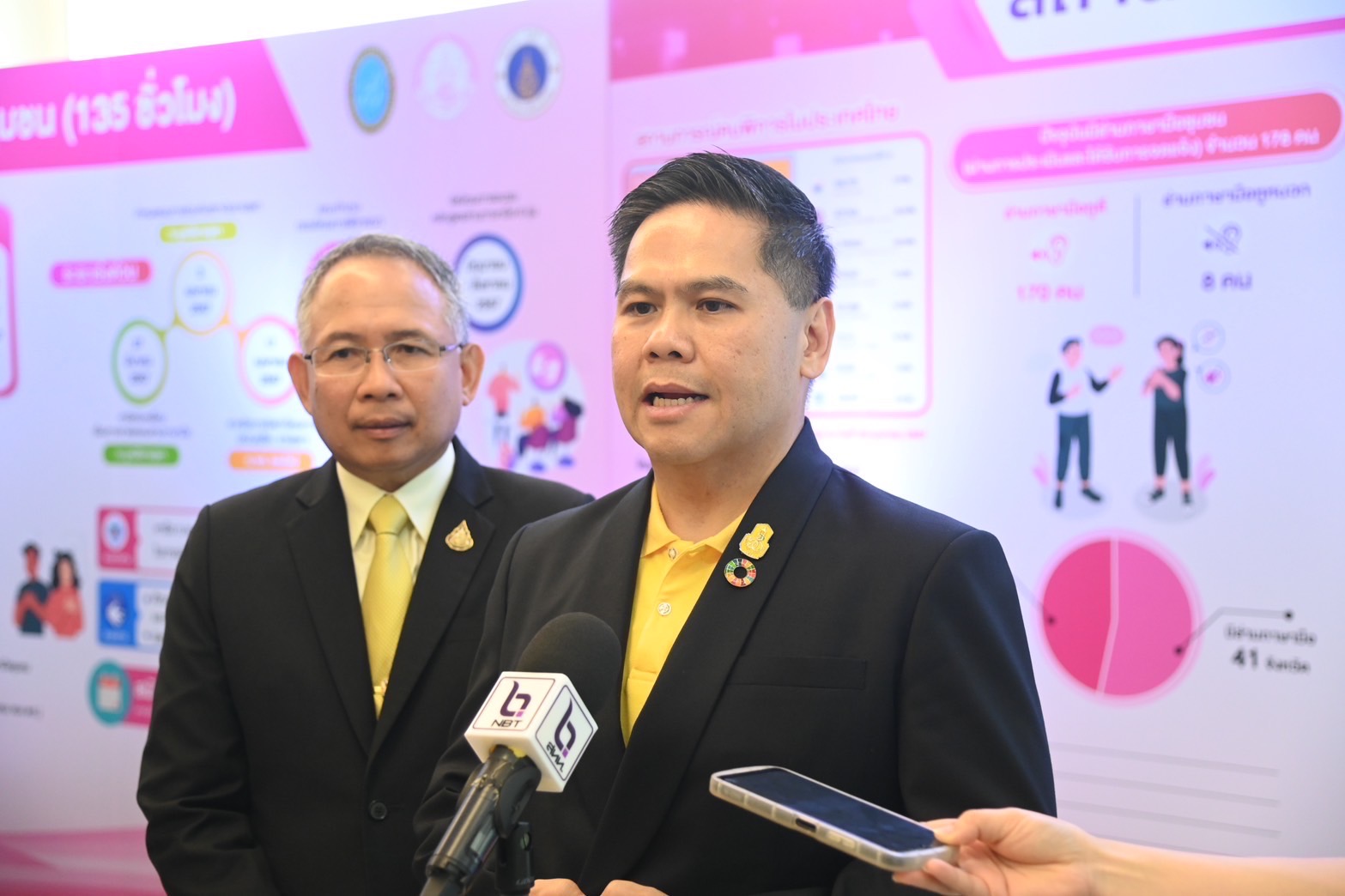 “วราวุธ” ยืนยัน พม. พร้อมช่วยพิการ - ผู้สูงอายุ ซ่อมบ้าน พร้อมย้ำ เกณฑ์รับความช่วยเหลือ