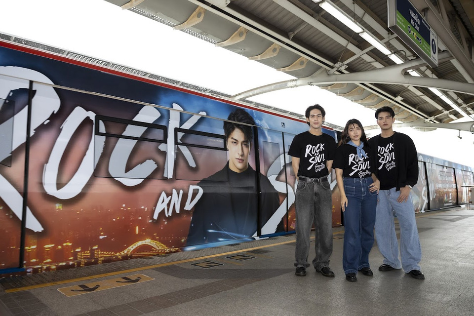 “Rock and Soul จังหวะร็อก ปาฏิหาริย์รัก” เล่นใหญ่! ปล่อยภาพรถไฟฟ้าขบวนพิเศษสุดปัง เรียกกระแสแรงก่อนออนแอร์